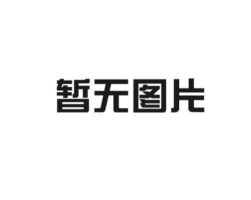 幻影金屬漆地板
